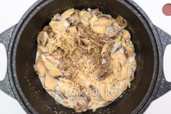 Всыпать соль и перец