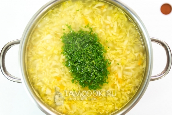 Положить зелень