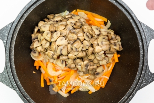 Положить грибы