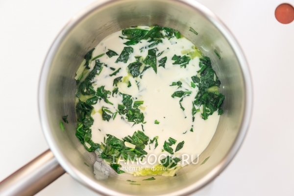 Влить сливки