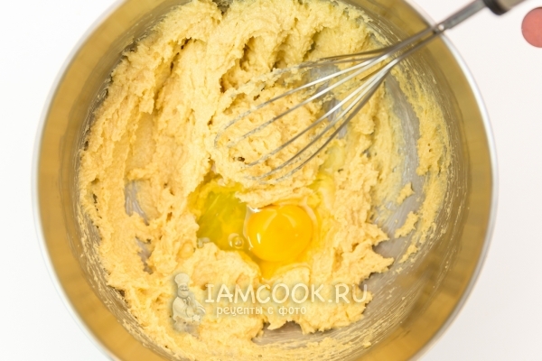 Добавить яйца