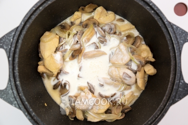 Влить сливки