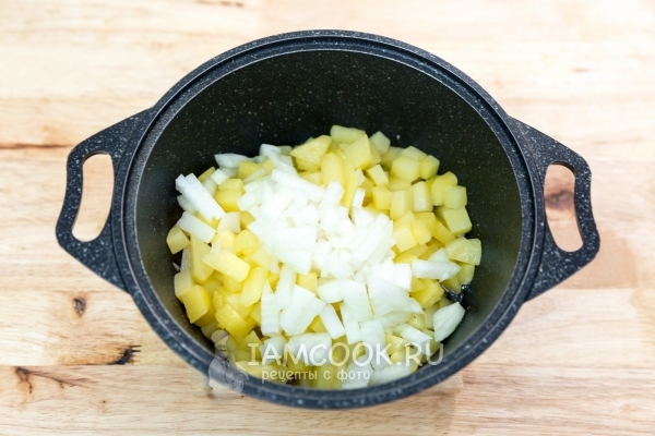 Положить лук