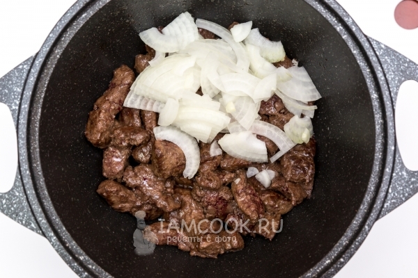 Добавить лук