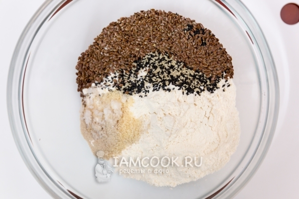 Смешать сухие ингредиенты