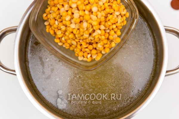 Положить горох