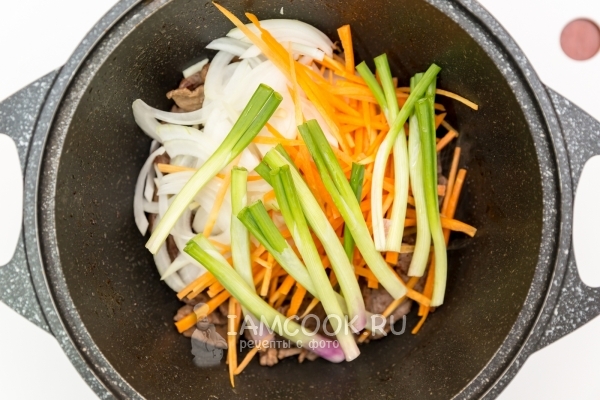 Добавить овощи