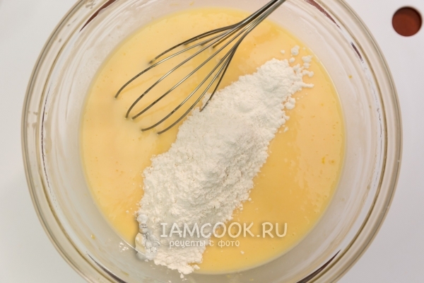 Всыпать муку