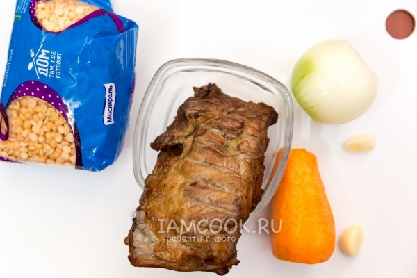 Ингредиенты для горохового супа-пюре с копчеными ребрышками