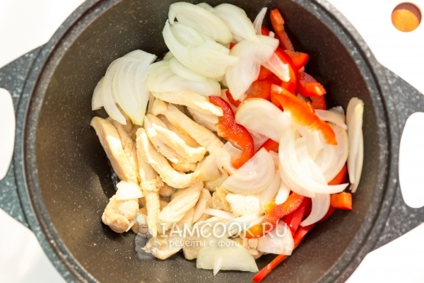 Мясо с овощами