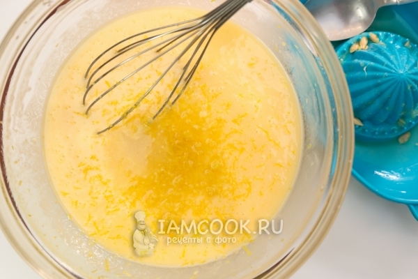 Положить цедру лимона