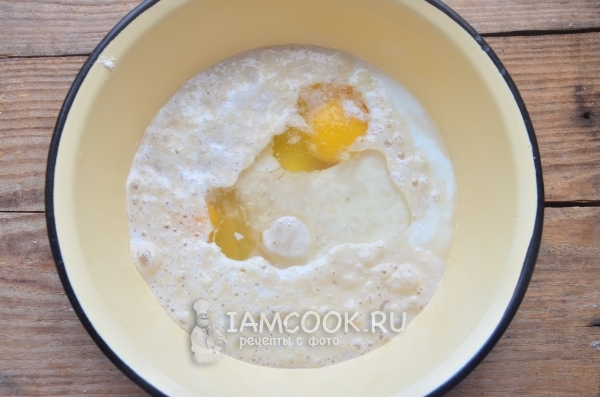 Влить масло