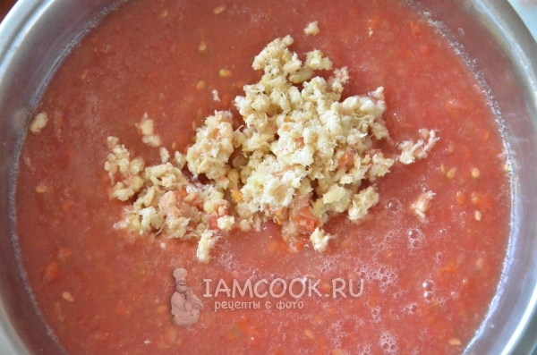 Перекрутить на мясорубке хрен