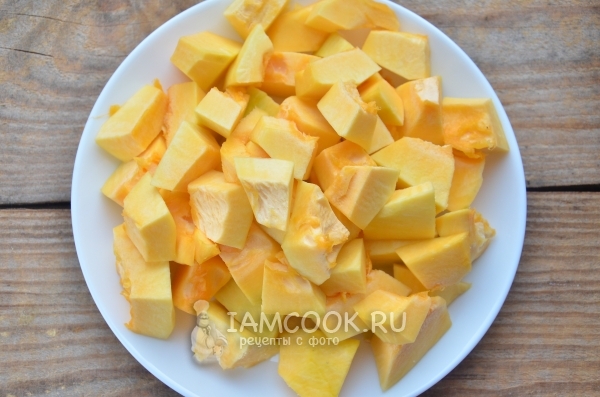 Порезать тыкву