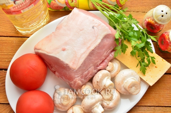 Ингредиенты для мяса по-купечески с грибами