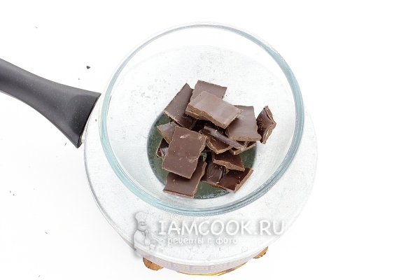 Растопить шоколад