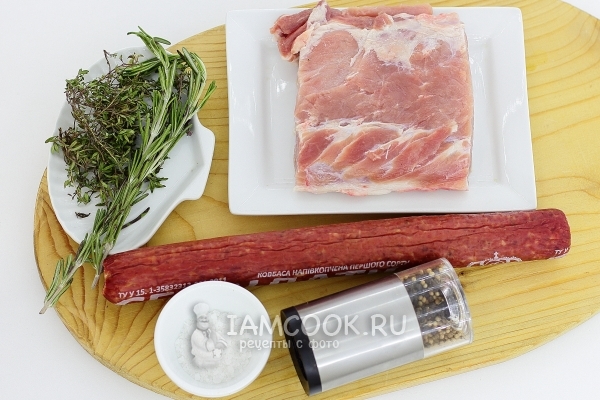 Ингредиенты для буженины с колбасой
