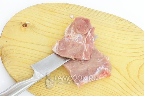 Сделать на мясе надрез