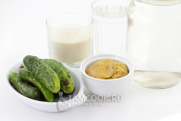 Ингредиенты для огурцов в горчичной заливке на зиму