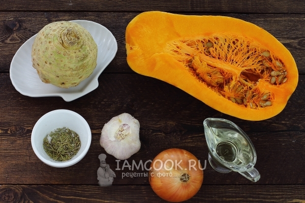 Ингредиенты для постного тыквенного супа-пюре