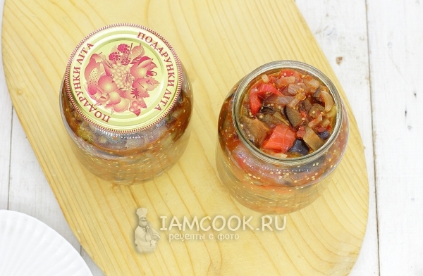 Разложить лечо по банкам