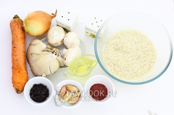 Ингредиенты для плова с грибами в мультиварке