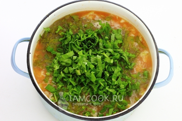 Положить щавель