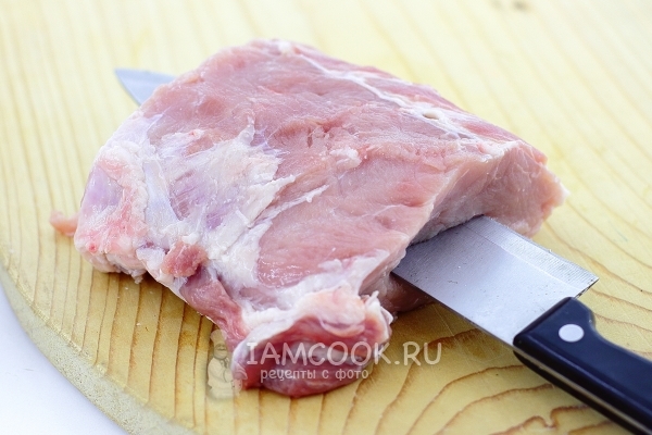 Сделать на мясе надрез