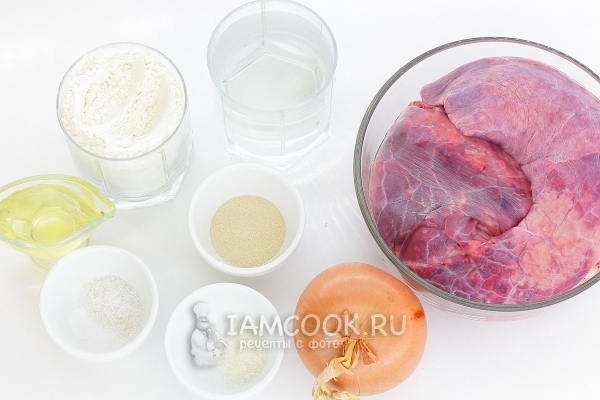 Ингредиенты для пирожков с лёгким