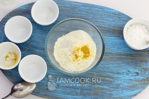 Смешать сухие компоненты