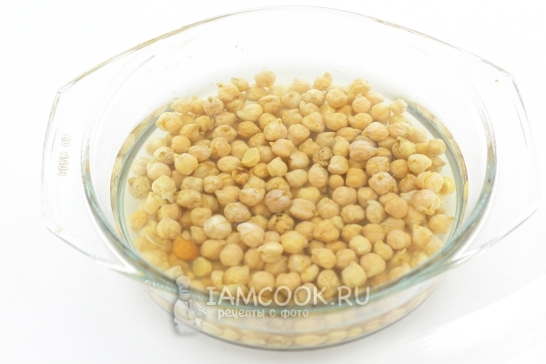 Замочить нут