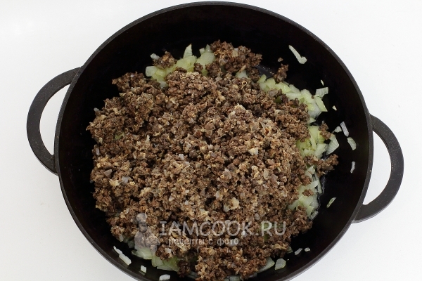 Добавить измельченные легкие