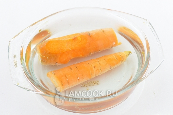 Отварить морковь