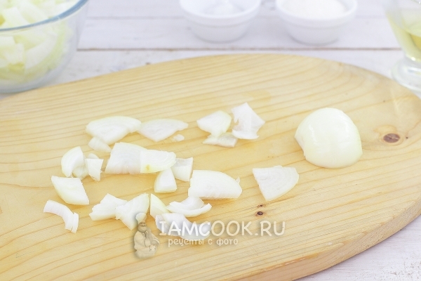 Нарезать лук