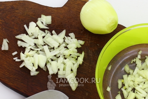 Порезать лук