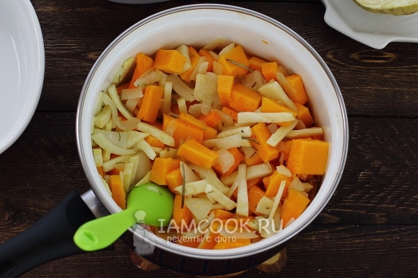 Положить тыкву