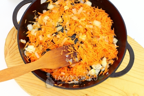 Добавить морковь