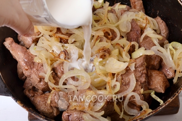 Влить молоко