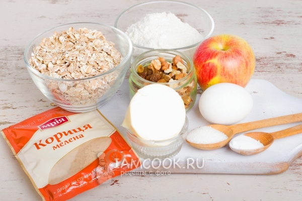 Ингредиенты для овсяного печенья с яблоками