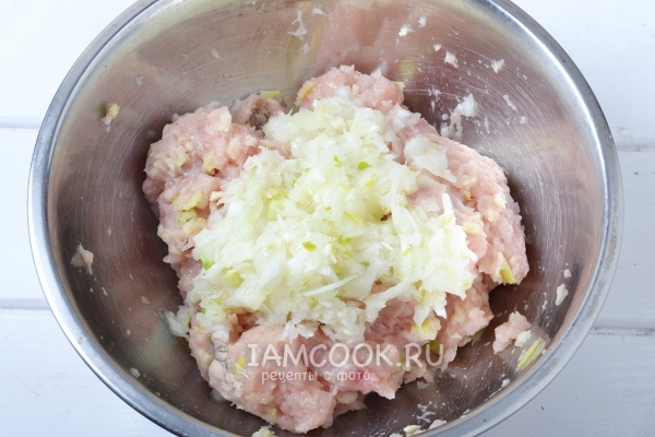 Положить лук