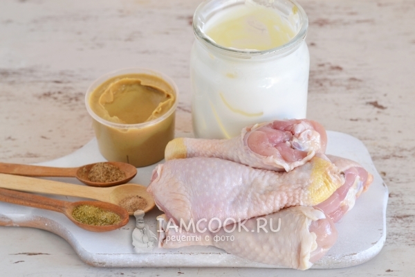 Ингредиенты для куриных ножек в сметане в духовке