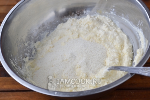 Всыпать манку