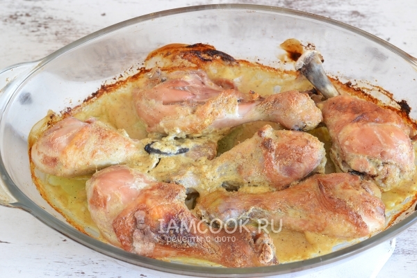 Куриные ножки в сметане в духовке