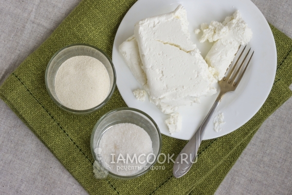 Ингредиенты для приготовления ленивых вареников без яиц (с творогом)