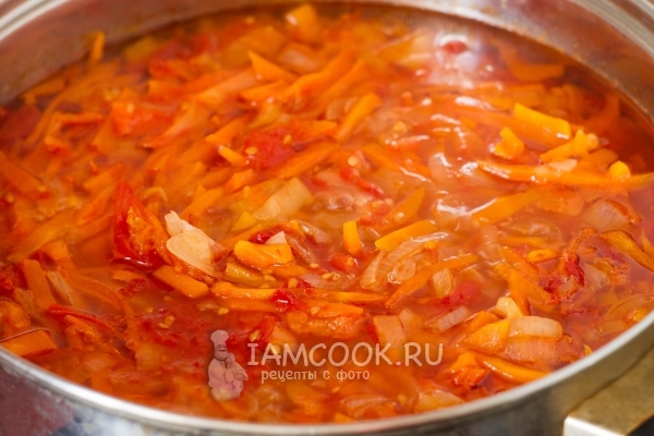 Потушить овощи