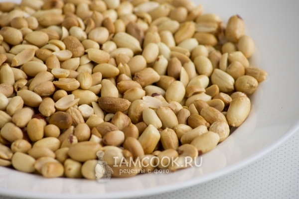 Почистить арахис