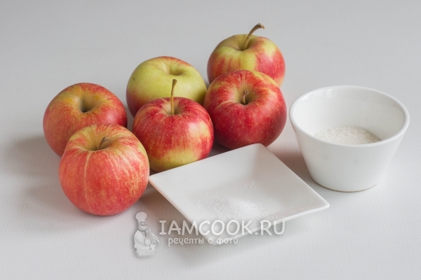 Ингредиенты для яблок в собственном соку на зиму