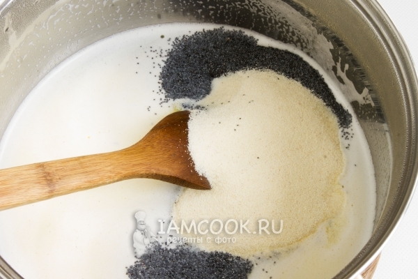 Всыпать манку и мак