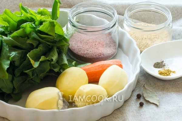 Ингредиенты для зелёного борща без мяса