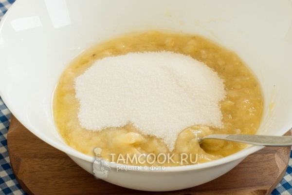 Всыпать сахар